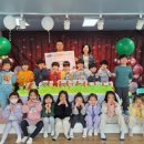 아이비어린이집 이미지