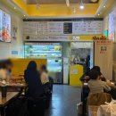 마라순코우마라탕 이미지