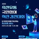 국민유통 이미지