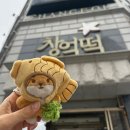 유마켓 | 3월 내수 경제 활성화 프로젝트 | 이번엔 광주다!