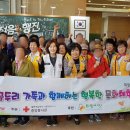 가족과 함께하는 문화체험(4월) 이미지