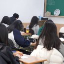 둔산제일수시전문학원