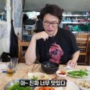 나진국밥 - 동대문구 천호대로83길 3 | 나진국밥
