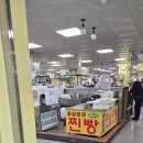 강화풍물시장 | 강화풍물시장 다녀온 후기 (콩삼형제찐빵+쑥개떡)