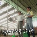 연천목장 이미지