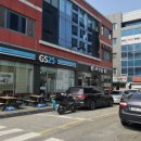 고려마트 | 강릉 교동 맛집 사생활 레스토랑 솔직후기 메뉴 추천