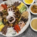 아리차이 이미지