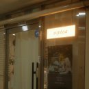 도자기(저녁) | [신림동 / 도자기 물레체험] 힐링만땅 &lt;소포아 포터리&gt; 후기