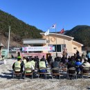 상리 경로당 이미지