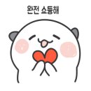 믿음컨설팅 공인중개사사무소 이미지