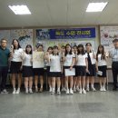 세명고등학교 이미지