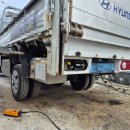 GN 정비센터 이미지