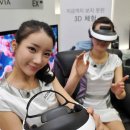 헤드마운트코리아