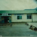 반성역 이미지