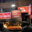 천지농수산 이미지