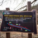 백암테니스장 이미지