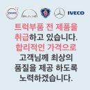 (유)우리상사 네이버블로그