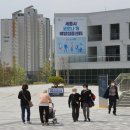 아름동_남세종청소년센터 이미지