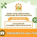 경기대로1010번길 이미지