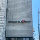[망원] 점심 메뉴 신상 오소바텐 후기
