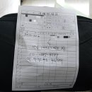 삼정사 티스토리