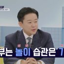모든에듀케이션