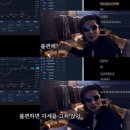 거북쌈밥