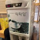 술이 술술 이미지