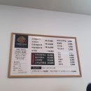 약천 | [울산 중구 성안동 혁신도시 맛집] 약천한방생오리 후기