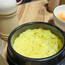 석기시대등갈비 이미지