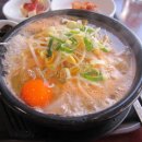 본토청정콩나물국밥 이미지