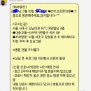 고은한의원 이미지