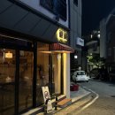 6449 | 대전 탄방동 중식 분위기좋은 술집 랑랑
