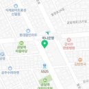 빛고울식당 이미지