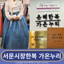 2층188호
