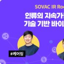 에이치지플랫폼