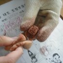 만수북중학교 이미지