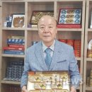 임정석