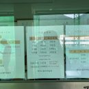 에이스 골프연습장 이미지