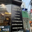 국제결혼가우 | 부산대 타로카드 타로잘보는곳 시크릿타로