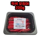 153 쇼핑하우