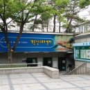 체육시설 이미지