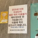 0807-0813 권태와 행복이 공존하는