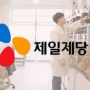 원바이오