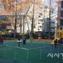 양화어린이공원 이미지