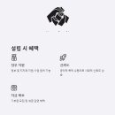 상승 행정사사무소 이미지