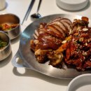 경기도 수원시 팔달구 아주로27번길 이미지