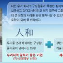 자화전자(주) 이미지