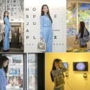 헤테로토피아 이미지