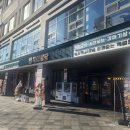 (주)육미제당 이미지